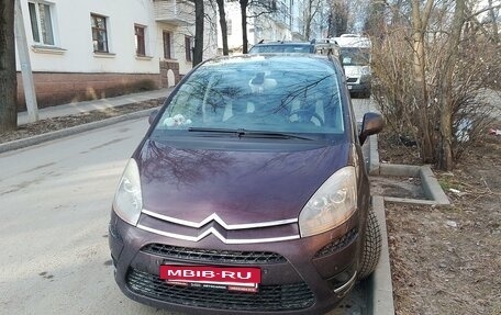 Citroen C4 Picasso II рестайлинг, 2008 год, 700 000 рублей, 6 фотография