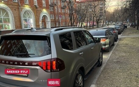 KIA Mohave I, 2020 год, 4 300 000 рублей, 14 фотография