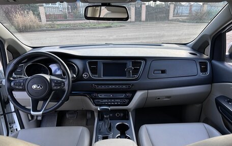 KIA Carnival III, 2019 год, 3 100 000 рублей, 11 фотография