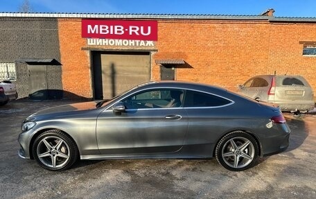 Mercedes-Benz C-Класс, 2017 год, 3 350 000 рублей, 3 фотография