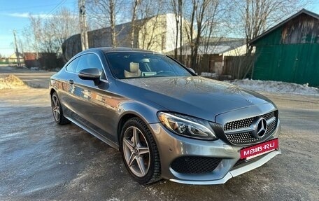 Mercedes-Benz C-Класс, 2017 год, 3 350 000 рублей, 6 фотография