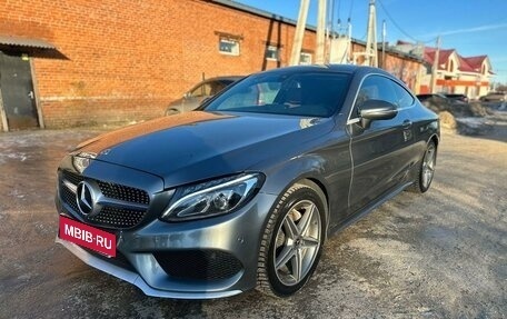 Mercedes-Benz C-Класс, 2017 год, 3 350 000 рублей, 8 фотография