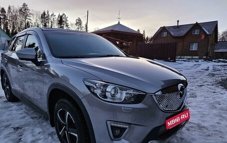 Mazda CX-5 II, 2014 год, 2 490 000 рублей, 16 фотография