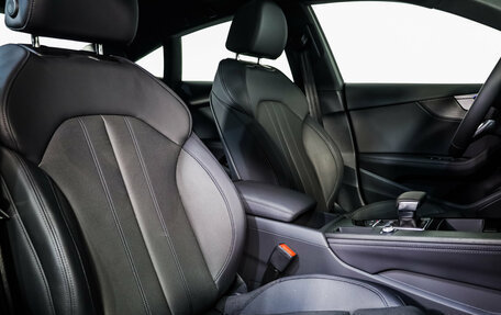 Audi A5, 2023 год, 7 500 000 рублей, 29 фотография