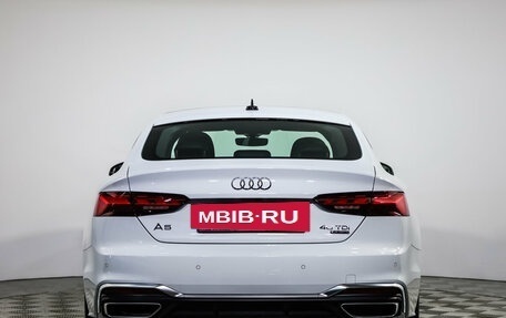 Audi A5, 2023 год, 7 500 000 рублей, 7 фотография