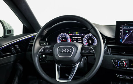 Audi A5, 2023 год, 7 500 000 рублей, 32 фотография