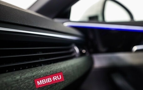 Audi A5, 2023 год, 7 500 000 рублей, 28 фотография