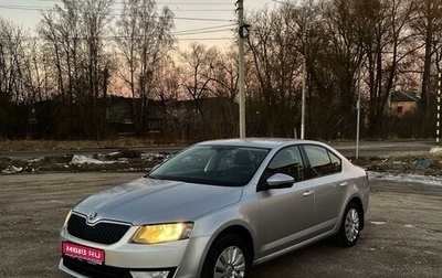 Skoda Octavia, 2014 год, 1 130 000 рублей, 1 фотография