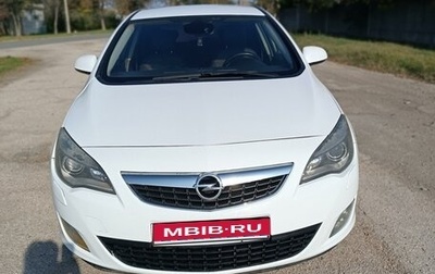 Opel Astra J, 2011 год, 1 050 000 рублей, 1 фотография