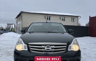 Nissan Almera, 2014 год, 870 000 рублей, 1 фотография