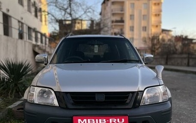 Honda CR-V IV, 1996 год, 550 000 рублей, 1 фотография