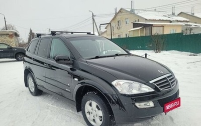 SsangYong Kyron I, 2011 год, 1 199 000 рублей, 1 фотография