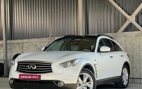 Infiniti QX70, 2014 год, 2 290 000 рублей, 1 фотография