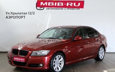 BMW 3 серия, 2011 год, 870 000 рублей, 1 фотография