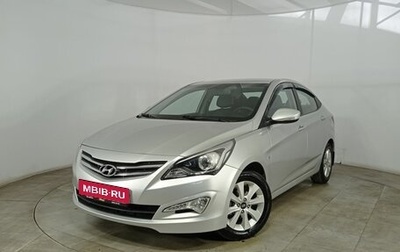 Hyundai Solaris II рестайлинг, 2016 год, 1 160 000 рублей, 1 фотография