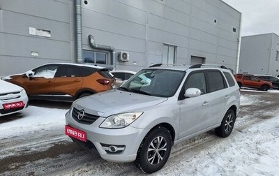 Haima 7, 2013 год, 635 000 рублей, 1 фотография