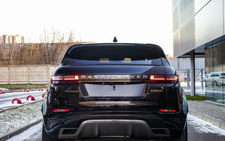 Land Rover Range Rover Evoque II, 2024 год, 7 497 500 рублей, 7 фотография