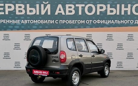 Chevrolet Niva I рестайлинг, 2009 год, 585 000 рублей, 5 фотография