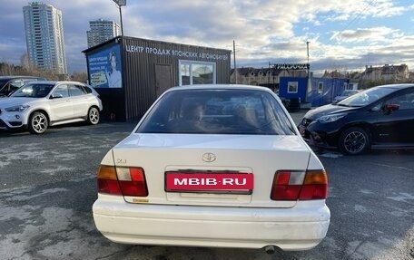 Toyota Camry V40, 1997 год, 399 000 рублей, 8 фотография