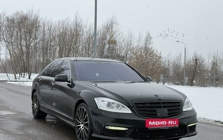 Mercedes-Benz S-Класс, 2008 год, 1 550 000 рублей, 10 фотография