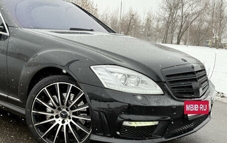 Mercedes-Benz S-Класс, 2008 год, 1 550 000 рублей, 11 фотография