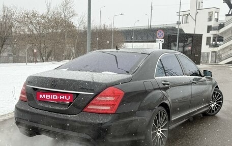 Mercedes-Benz S-Класс, 2008 год, 1 550 000 рублей, 8 фотография