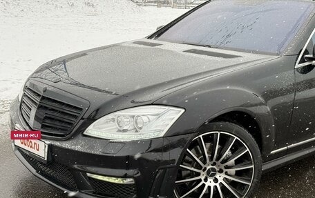 Mercedes-Benz S-Класс, 2008 год, 1 550 000 рублей, 12 фотография