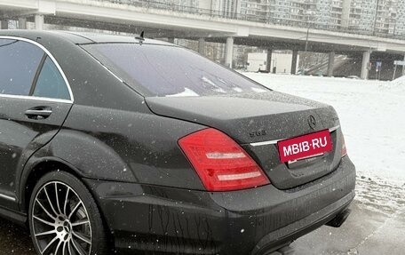 Mercedes-Benz S-Класс, 2008 год, 1 550 000 рублей, 15 фотография