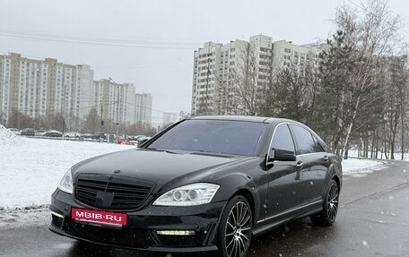 Mercedes-Benz S-Класс, 2008 год, 1 550 000 рублей, 9 фотография