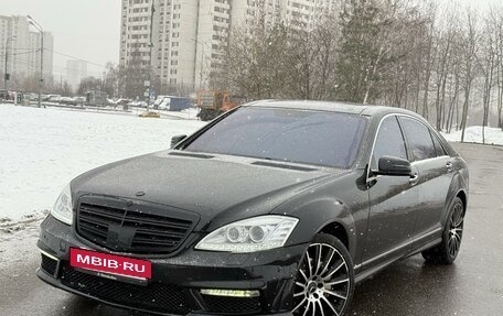 Mercedes-Benz S-Класс, 2008 год, 1 550 000 рублей, 3 фотография