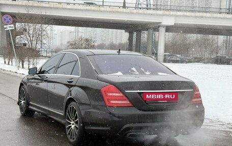 Mercedes-Benz S-Класс, 2008 год, 1 550 000 рублей, 14 фотография