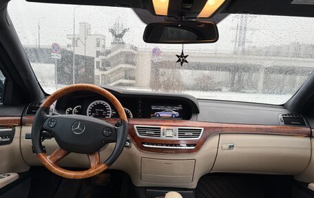 Mercedes-Benz S-Класс, 2008 год, 1 550 000 рублей, 27 фотография