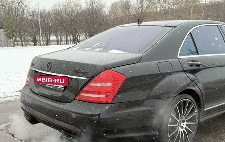 Mercedes-Benz S-Класс, 2008 год, 1 550 000 рублей, 16 фотография