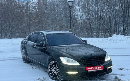 Mercedes-Benz S-Класс, 2008 год, 1 550 000 рублей, 24 фотография