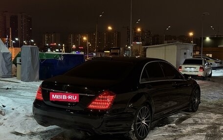 Mercedes-Benz S-Класс, 2008 год, 1 550 000 рублей, 20 фотография