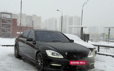 Mercedes-Benz S-Класс, 2008 год, 1 550 000 рублей, 23 фотография