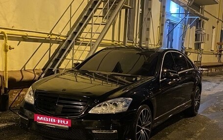 Mercedes-Benz S-Класс, 2008 год, 1 550 000 рублей, 22 фотография