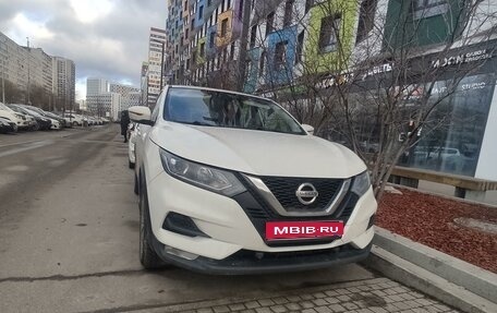 Nissan Qashqai, 2020 год, 1 970 000 рублей, 18 фотография