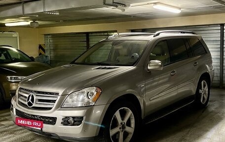 Mercedes-Benz GL-Класс, 2008 год, 2 090 000 рублей, 2 фотография