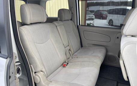 Nissan Serena IV, 2011 год, 1 399 000 рублей, 11 фотография