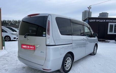 Nissan Serena IV, 2011 год, 1 399 000 рублей, 7 фотография