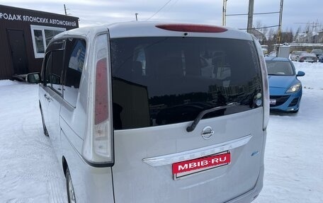 Nissan Serena IV, 2011 год, 1 399 000 рублей, 9 фотография