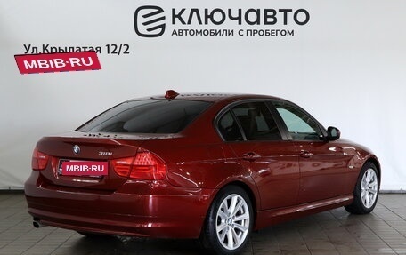 BMW 3 серия, 2011 год, 870 000 рублей, 2 фотография