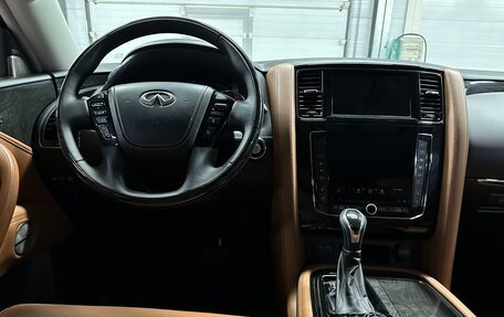 Infiniti QX80 I рестайлинг, 2020 год, 6 799 000 рублей, 22 фотография