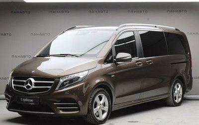 Mercedes-Benz V-Класс, 2017 год, 4 128 000 рублей, 1 фотография