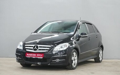 Mercedes-Benz B-Класс, 2011 год, 889 000 рублей, 1 фотография