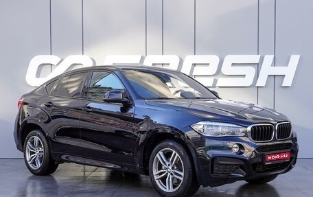 BMW X6, 2017 год, 4 150 000 рублей, 1 фотография