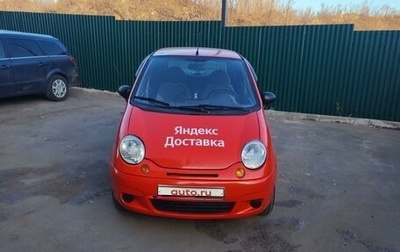 Daewoo Matiz I, 2011 год, 210 000 рублей, 1 фотография