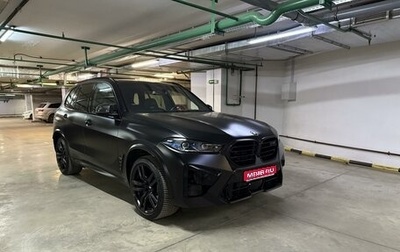 BMW X5 M, 2023 год, 23 000 000 рублей, 1 фотография