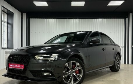 Audi A4, 2015 год, 1 900 000 рублей, 1 фотография